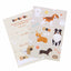 6 Invitations - Chiens